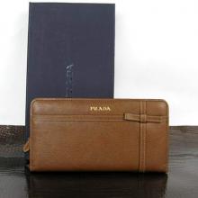 AAA Prada Ladies Brown