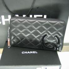 Best Quality Chanel Wallet 26710 Sold Online