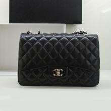 Cheap AAA Chanel 2way 36076