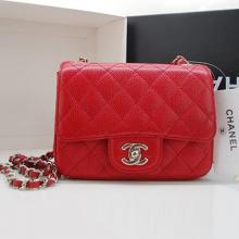 Copy Chanel Ladies 36077