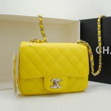 Fake Chanel Yellow Ladies 2way Sold Online