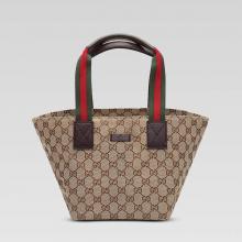 Fake Gucci 131228 Ladies Brown