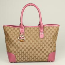 Fake Gucci 269956 Ladies Brown Online