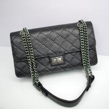 Imitation 2.55 Reissue Flap 30169 Lambskin Cross Body Bag Price