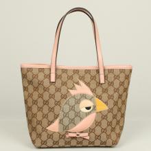 Imitation Gucci 271101A YT2467 Ladies