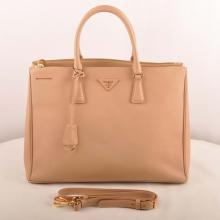 Imitation Prada Ladies Beige Handbag