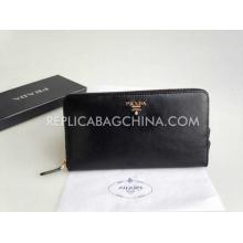 Imitation Prada Purse Black