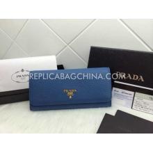 Imitation Prada Purse YT8684