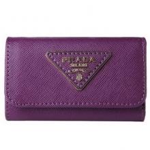 Luxury Prada YT6051 1139 Purple