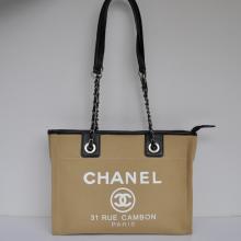 Replica 2015 New Chanel 66939 Apricot