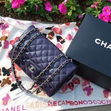 Replica Chanel 36076 Enamel Purple