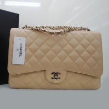 Replica Chanel Beige Ladies YT0630