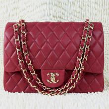 Replica Chanel Ladies Lambskin YT1625