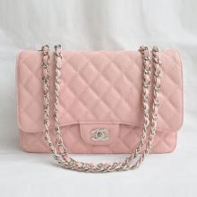 Replica Chanel YT5213 Ladies