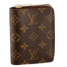 Replica Louis Vuitton Unisex Brown R21047