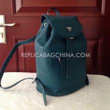 Replica Prada Backpack Green YT1370