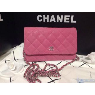 Chanel AE14017