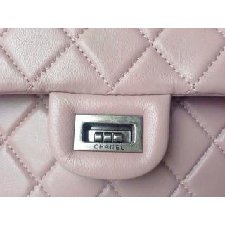 Chanel AE12110