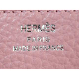 Hermes H569