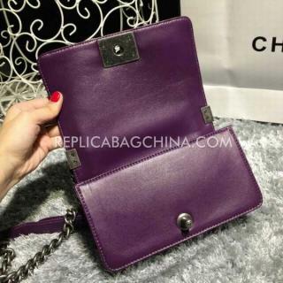 Chanel YT2195