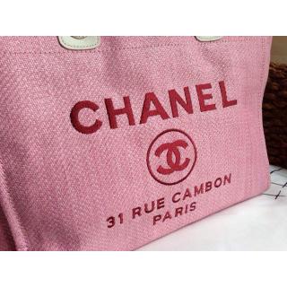 Chanel AE12710