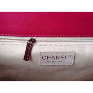 Chanel AE18629