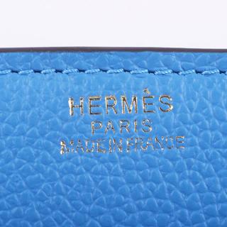 Hermes 8065