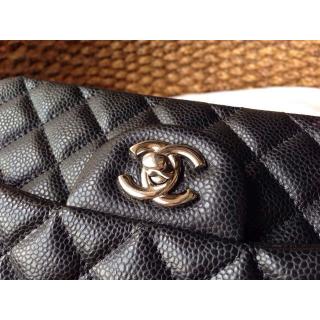 Chanel AE08533