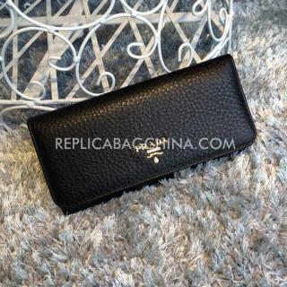 Prada YT6228