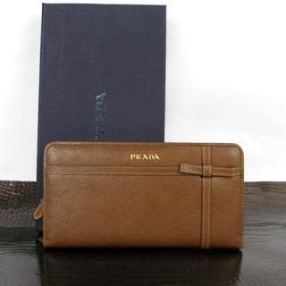 Prada 1M1265