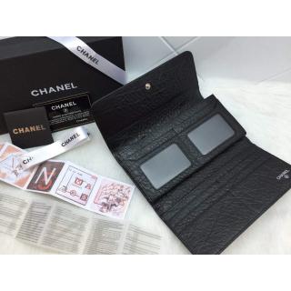 Chanel AE10412