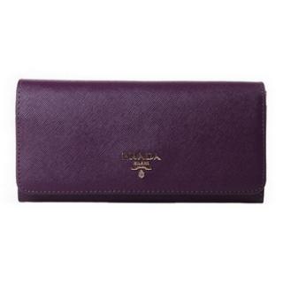 AAA Replica Prada Purple Wallet Cow Leather