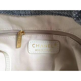 Chanel AE13337