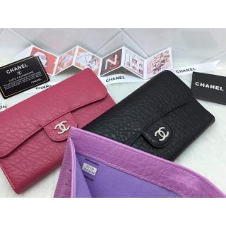 Chanel AE19270