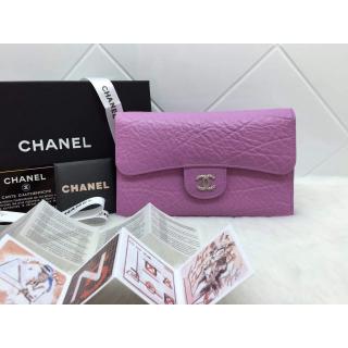 Best Chanel Tri Folded Flap Wallet in Shrink Leather Lilas