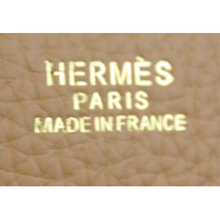 Hermes 8850