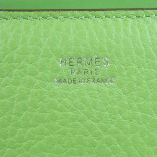 Hermes H020