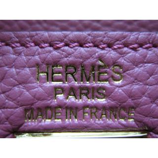 Hermes H1032