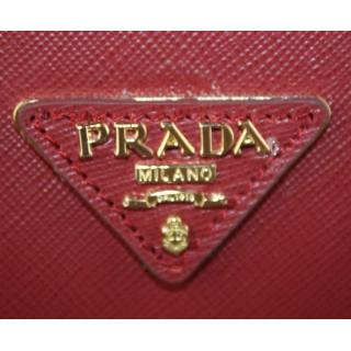 Prada 5018