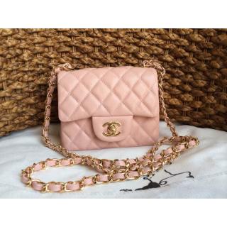 Best Quality Chanel Clemence Leather Classic Double Flap Shoulder Bag Nude Pink at CA