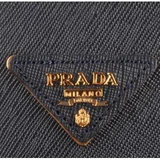 Prada 16625L