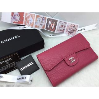 Chanel AE18574