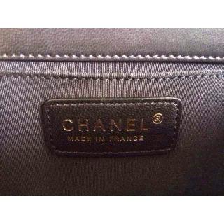 Chanel AE12550