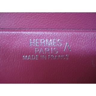 Hermes H1114