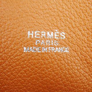 Hermes 8076