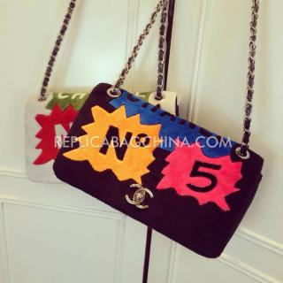 Chanel YT2161