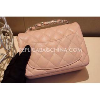 Chanel YT5031