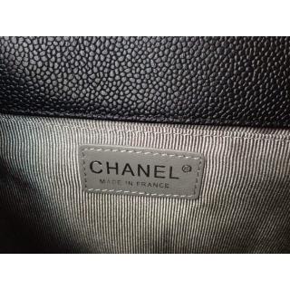 Chanel AE10376