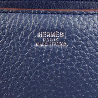 Hermes H020