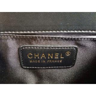 Chanel AE11170